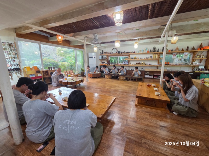 KakaoTalk_20251005_131523549_11.jpg