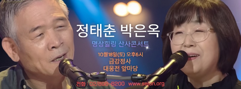 콘서트.jpg