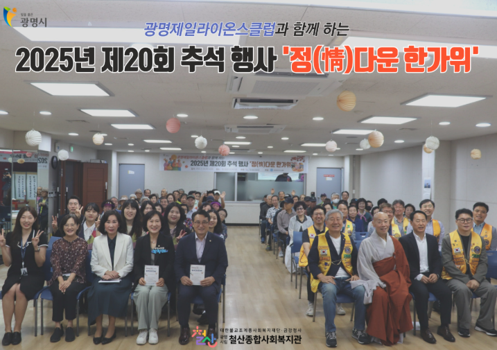 스크린샷 2025-10-10 142552.png