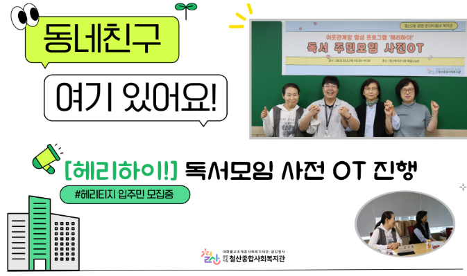 스크린샷 2025-10-10 142957.png
