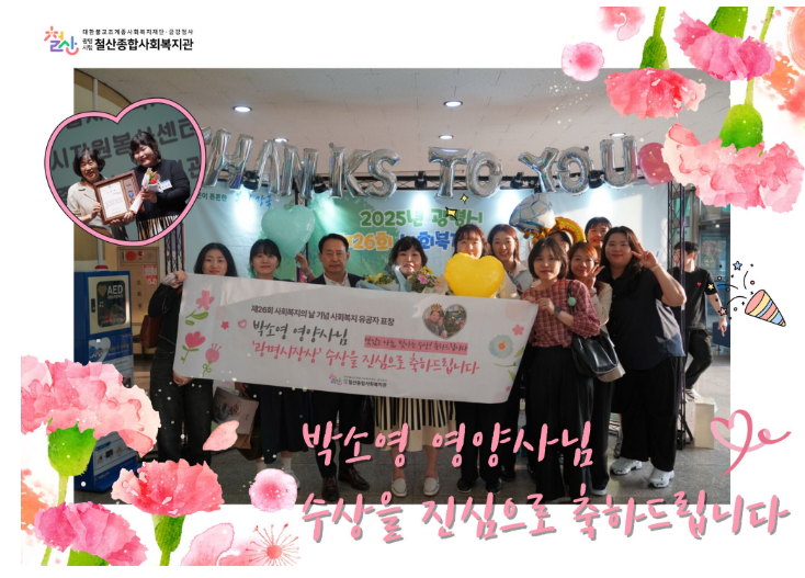 스크린샷 2025-10-10 143030.png