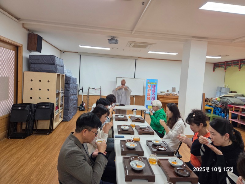 KakaoTalk_20251015_141907792_15.jpg