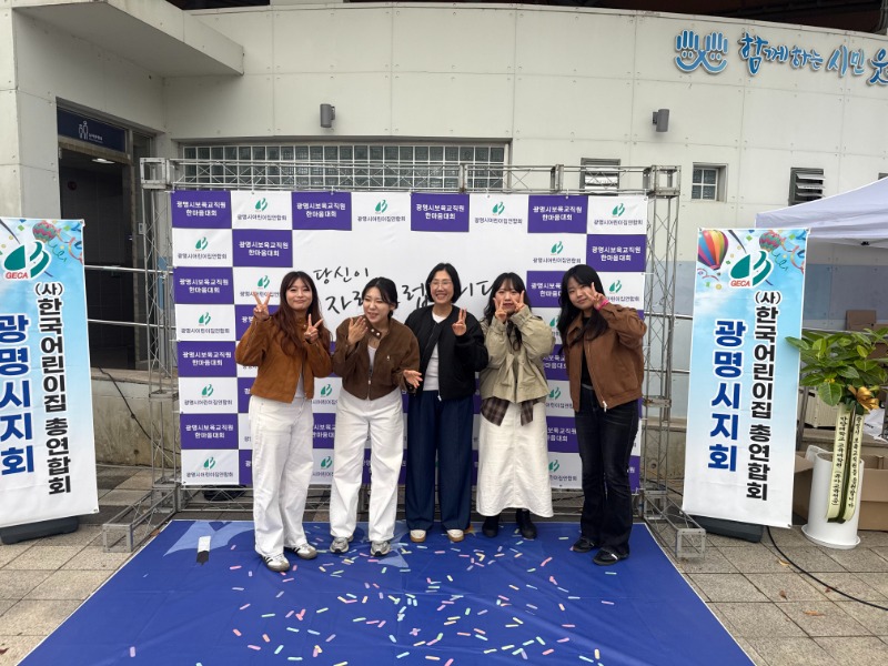 KakaoTalk_20251016_132833557_02.jpg