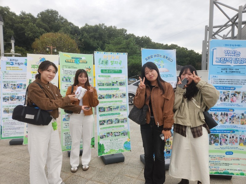 KakaoTalk_20251016_132833557_04.jpg