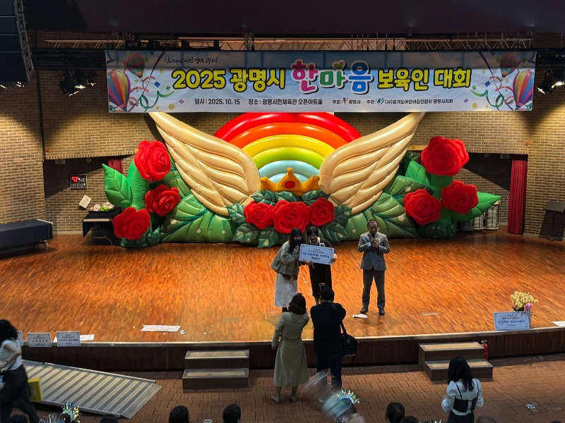 KakaoTalk_20251016_132833557_05.jpg