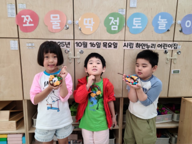 KakaoTalk_20251017_130925034_03.jpg