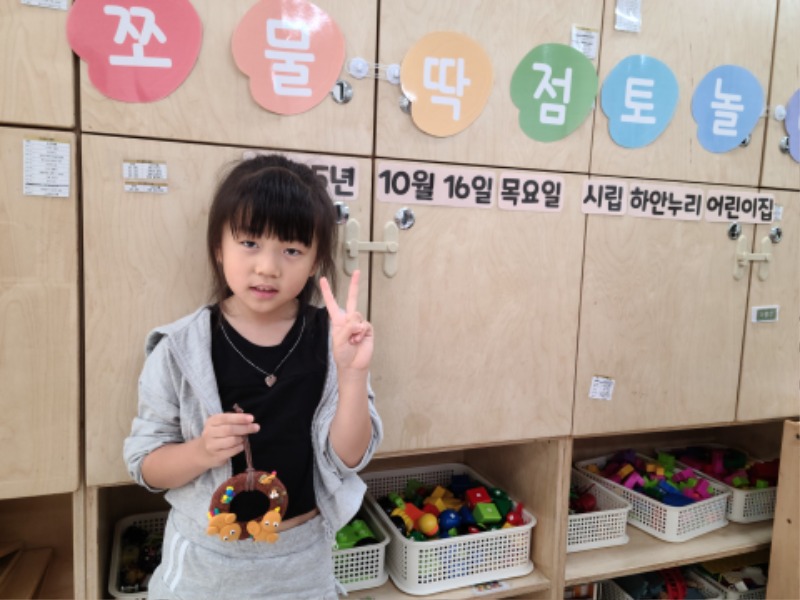 KakaoTalk_20251017_131035937_04.jpg