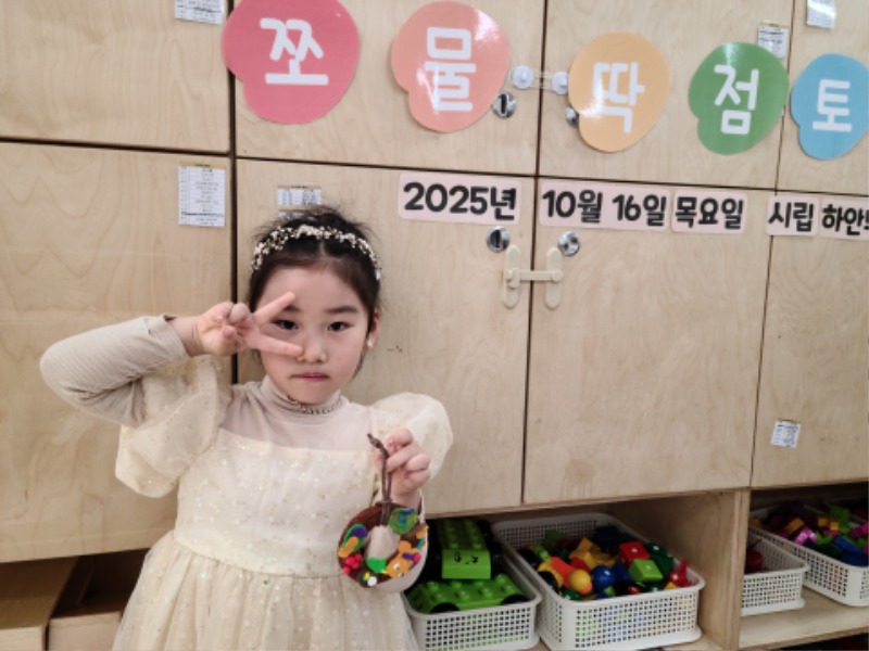 KakaoTalk_20251017_131035937_05.jpg