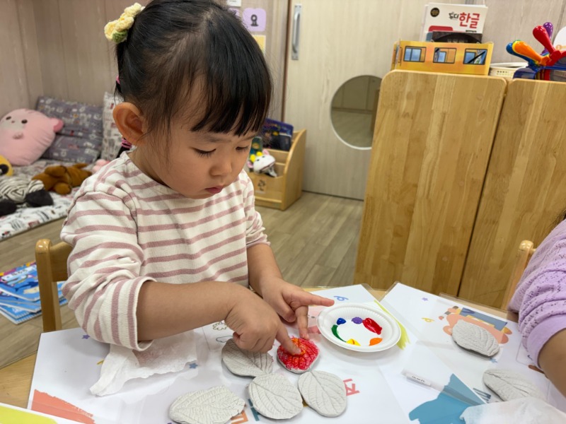 KakaoTalk_20251017_131244406_01.jpg