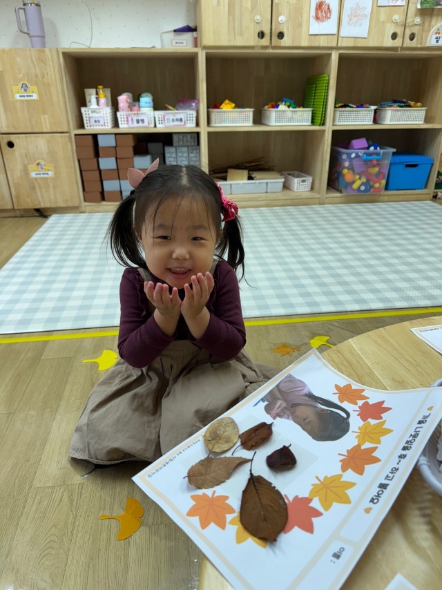 KakaoTalk_20251017_134632150_01.jpg