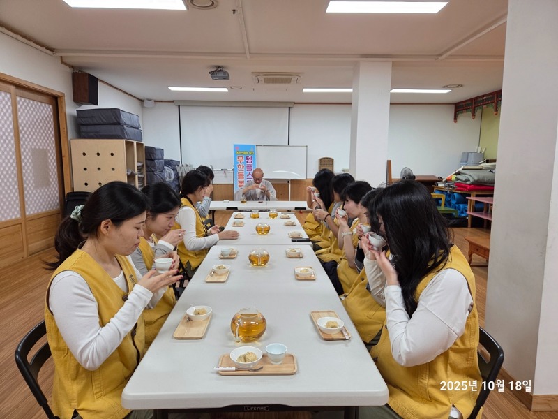 KakaoTalk_20251019_134229095_14.jpg