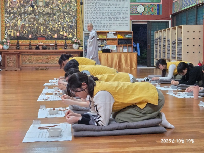 KakaoTalk_20251019_134229095_04.jpg