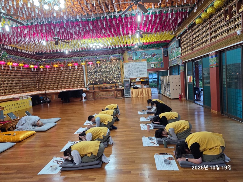 KakaoTalk_20251019_134229095_03.jpg