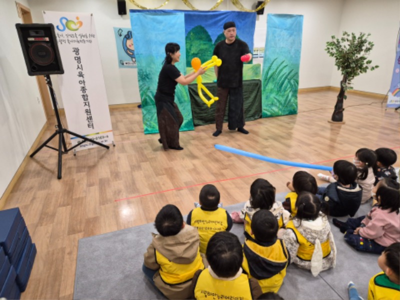 KakaoTalk_20251021_132208434_12.jpg