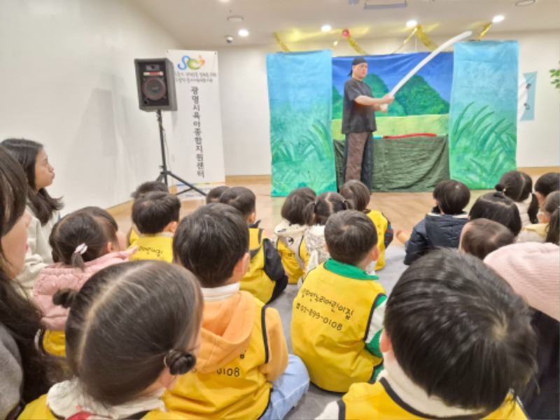 KakaoTalk_20251021_132208434_02.jpg