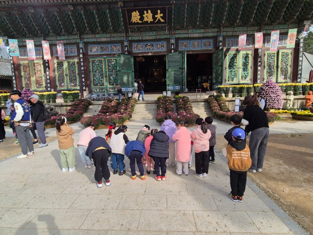 KakaoTalk_20251021_075120147.jpg