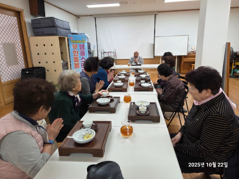 KakaoTalk_20251022_160426781_02.jpg
