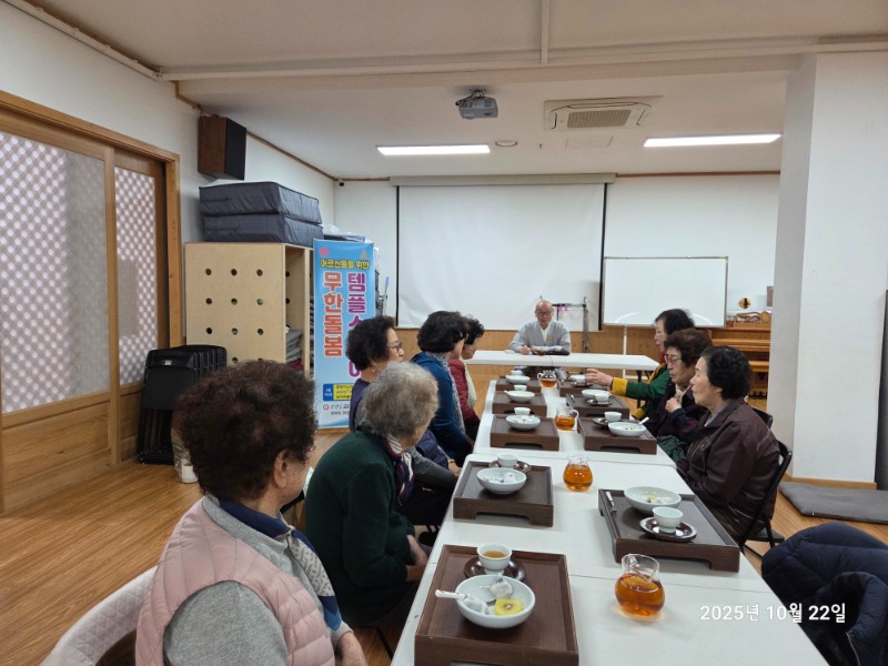 KakaoTalk_20251022_160426781_05.jpg