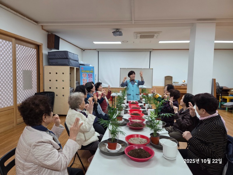 KakaoTalk_20251022_160426781_13.jpg