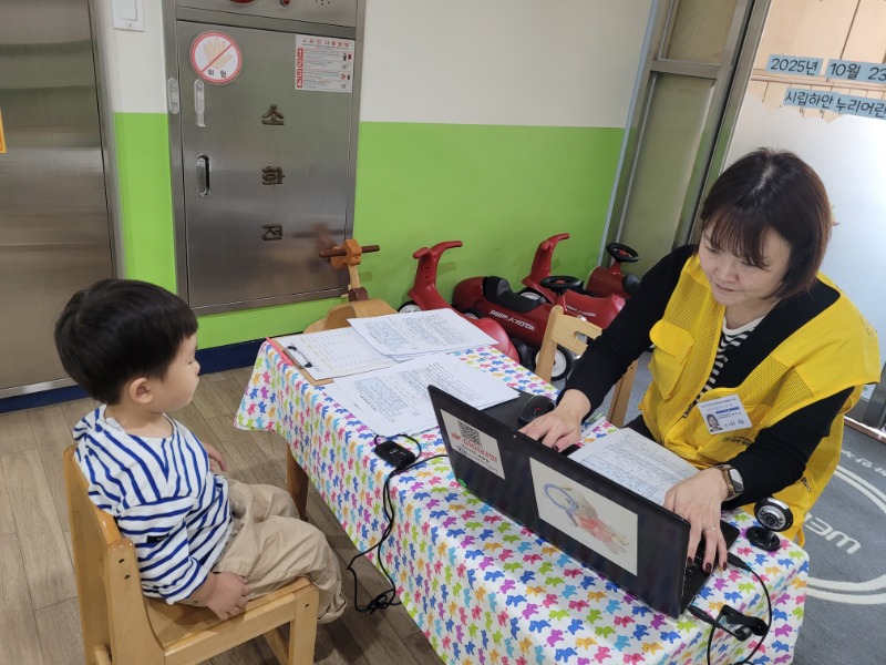 KakaoTalk_20251023_131217030_02.jpg
