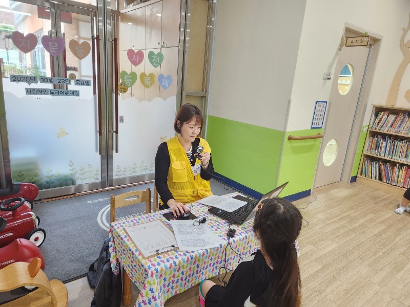 KakaoTalk_20251023_131217030_04.jpg