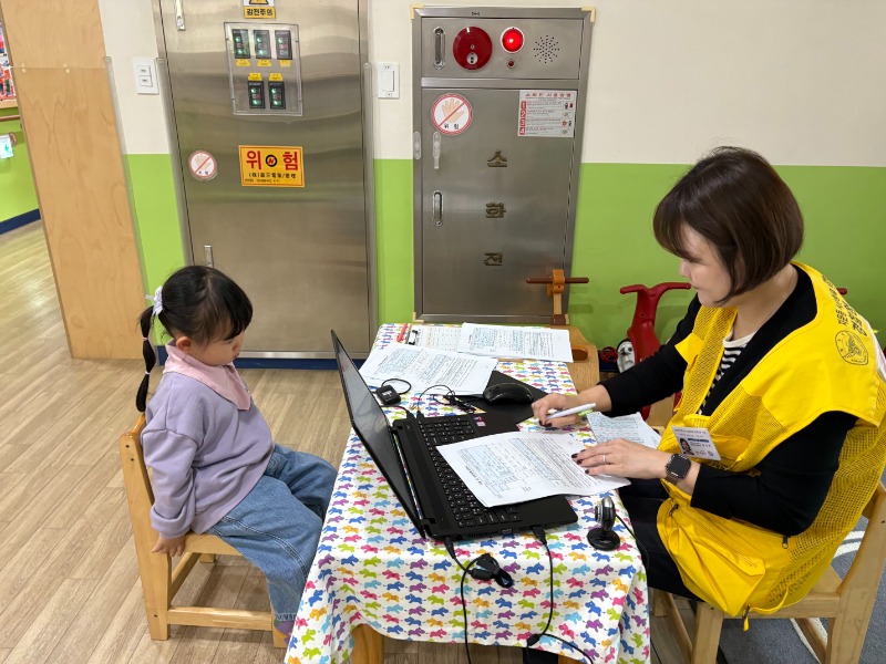 KakaoTalk_20251023_131517984.jpg