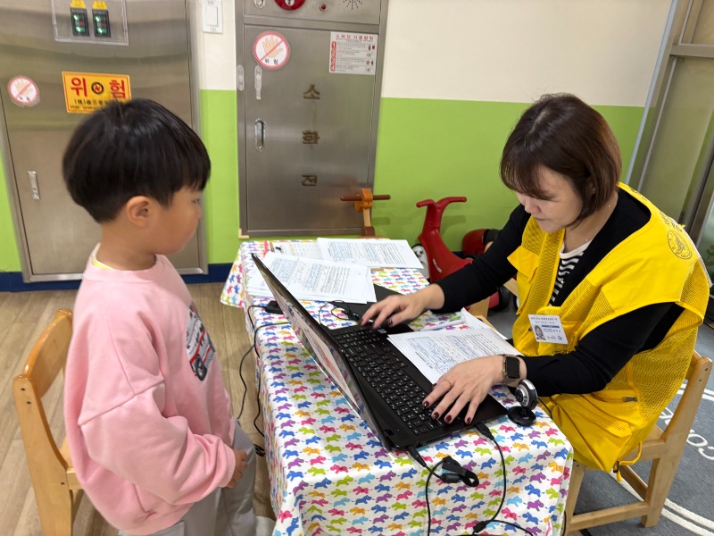 KakaoTalk_20251023_131517984_02.jpg
