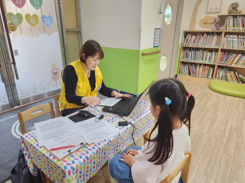 KakaoTalk_20251023_131217030_05.jpg