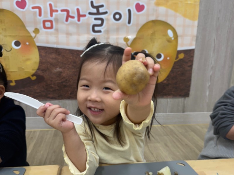 KakaoTalk_20251024_132044640_23.jpg