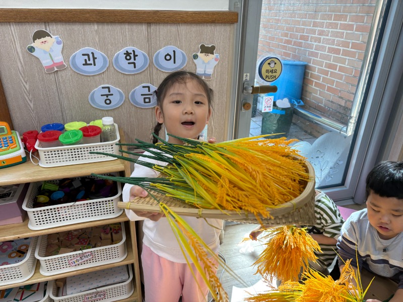 KakaoTalk_20251027_153426403_04.jpg
