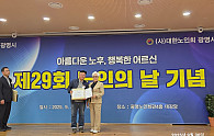 KakaoTalk_20250930_102204505_02.jpg