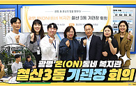 스크린샷 2025-10-10 143140.png