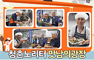 스크린샷 2025-10-10 143258.png