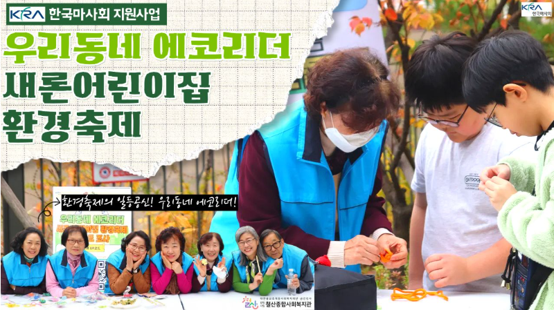 스크린샷 2025-11-10 092426.png