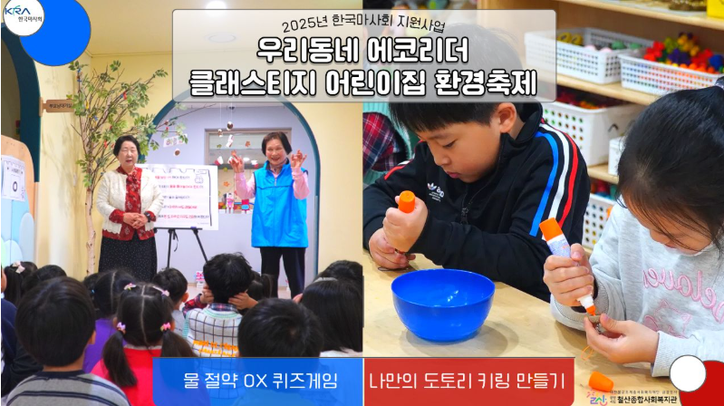 스크린샷 2025-11-10 092824.png