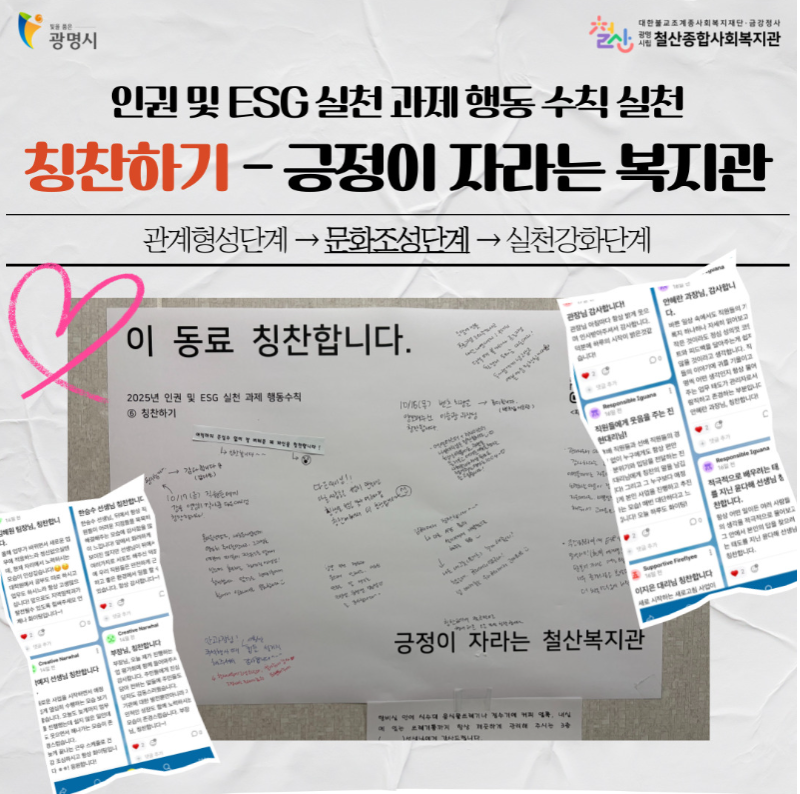 스크린샷 2025-11-10 093012.png