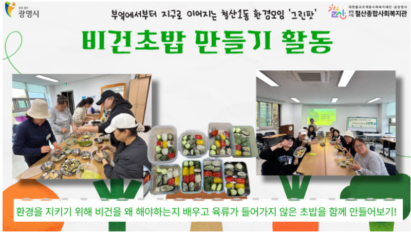 스크린샷 2025-11-10 093349.png