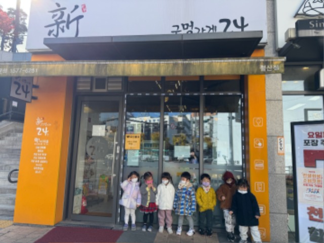 KakaoTalk_20251113_132720408_04.jpg