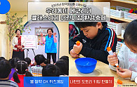 스크린샷 2025-11-10 092824.png