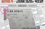 스크린샷 2025-11-10 093012.png