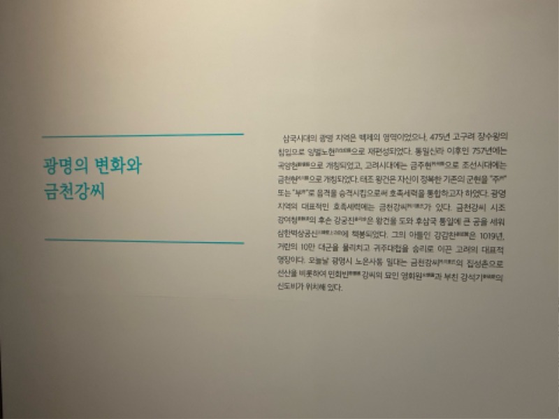 KakaoTalk_20251203_131702688_10.jpg