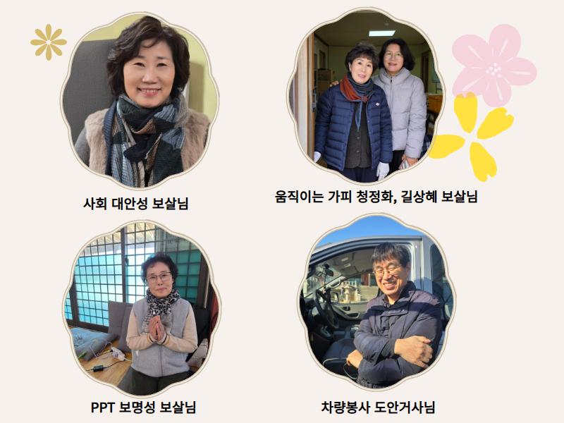 [복사본] 1120_목.jpg