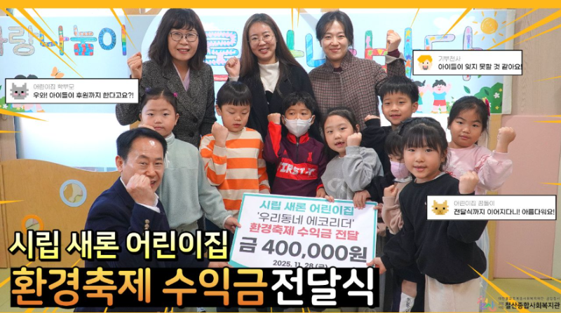 스크린샷 2025-12-09 113128.png