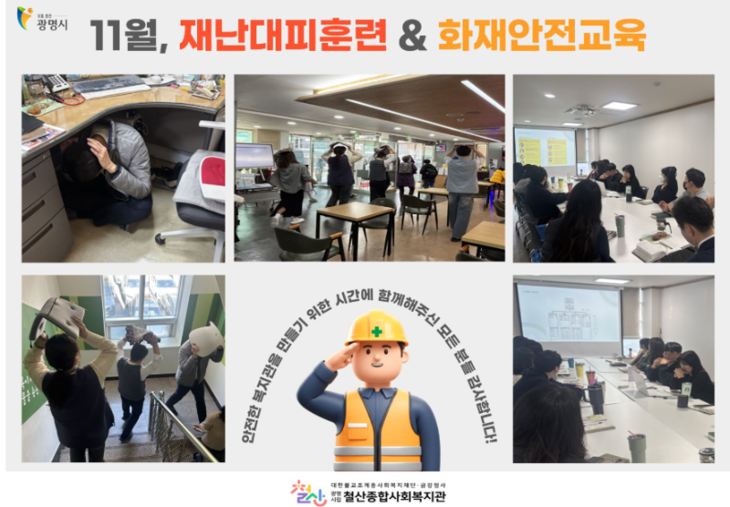 스크린샷 2025-12-09 113236.png