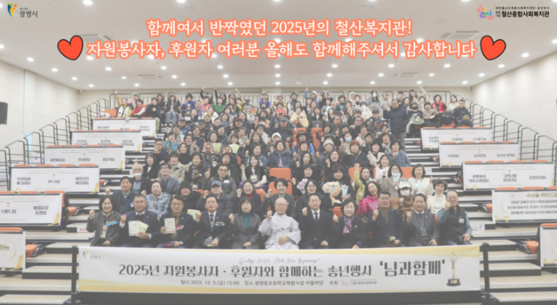 스크린샷 2025-12-09 113933.png