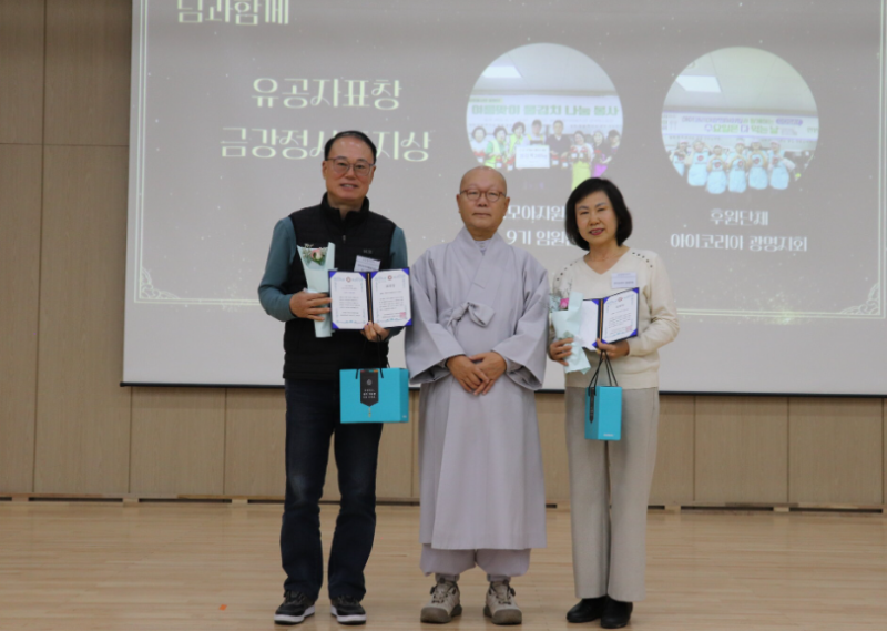 스크린샷 2025-12-09 113942.png