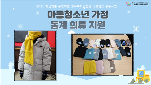 스크린샷 2025-12-22 143448.png