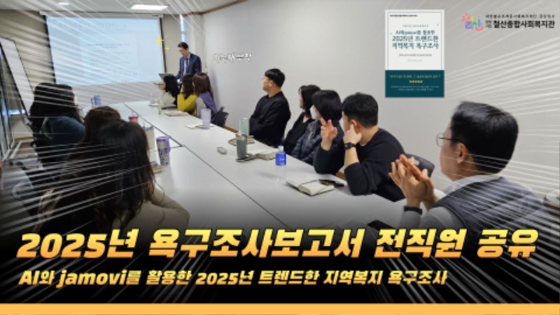 제목을 입력해주세요. (2).jpg