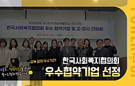 스크린샷 2025-12-09 112713.png