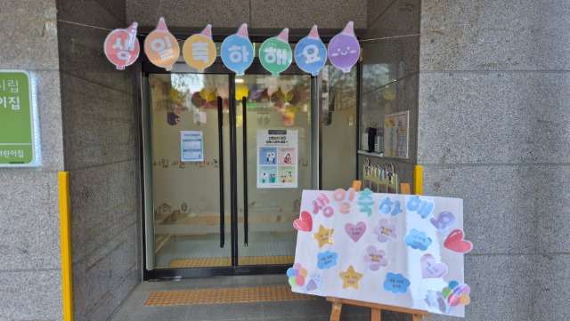 KakaoTalk_20260407_132947913_01 (1).jpg